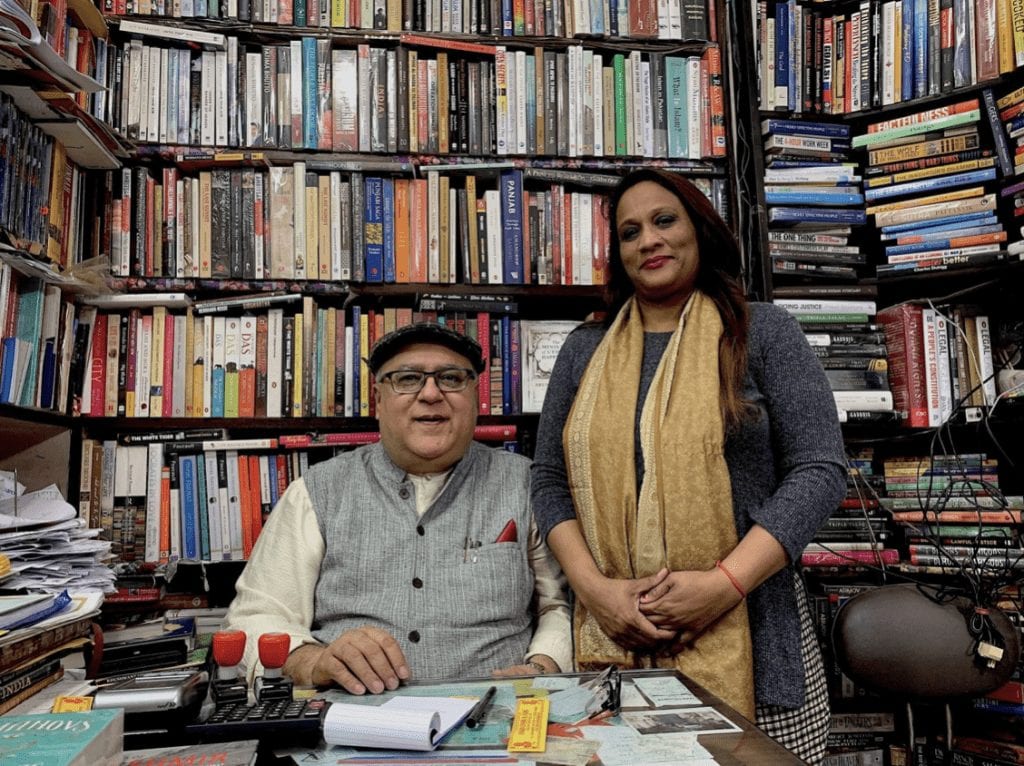 Portrait of Faqir Chand Bookstore owners
