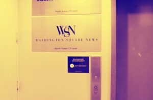 photo of the WSN offices