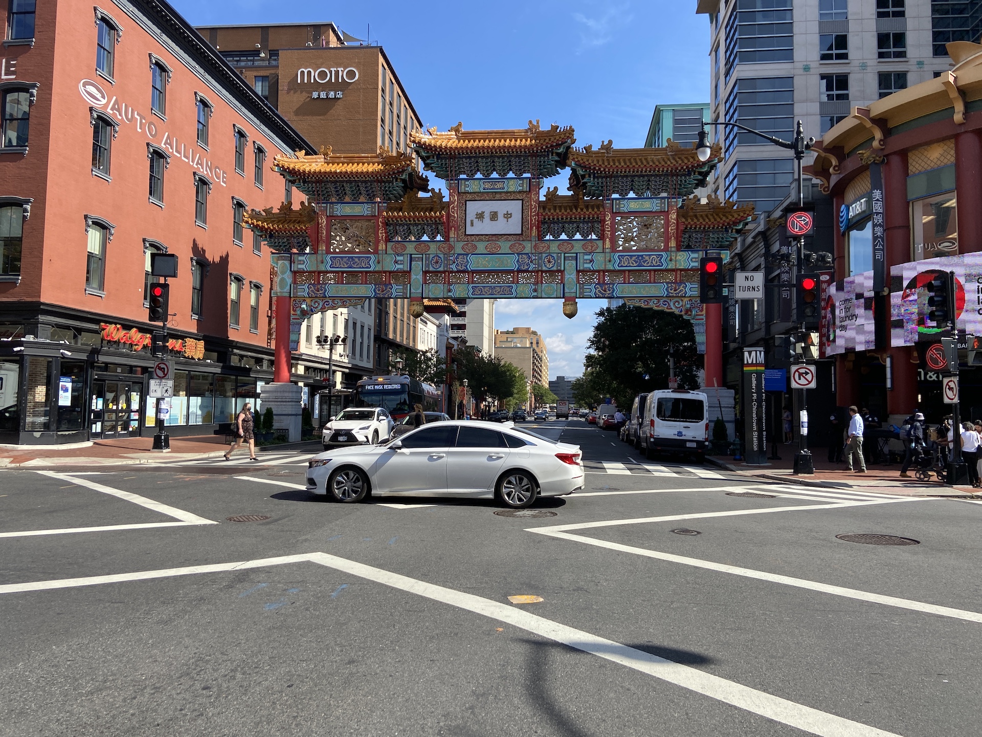 A picture of the Friendship Gate in DC's Chinatown.