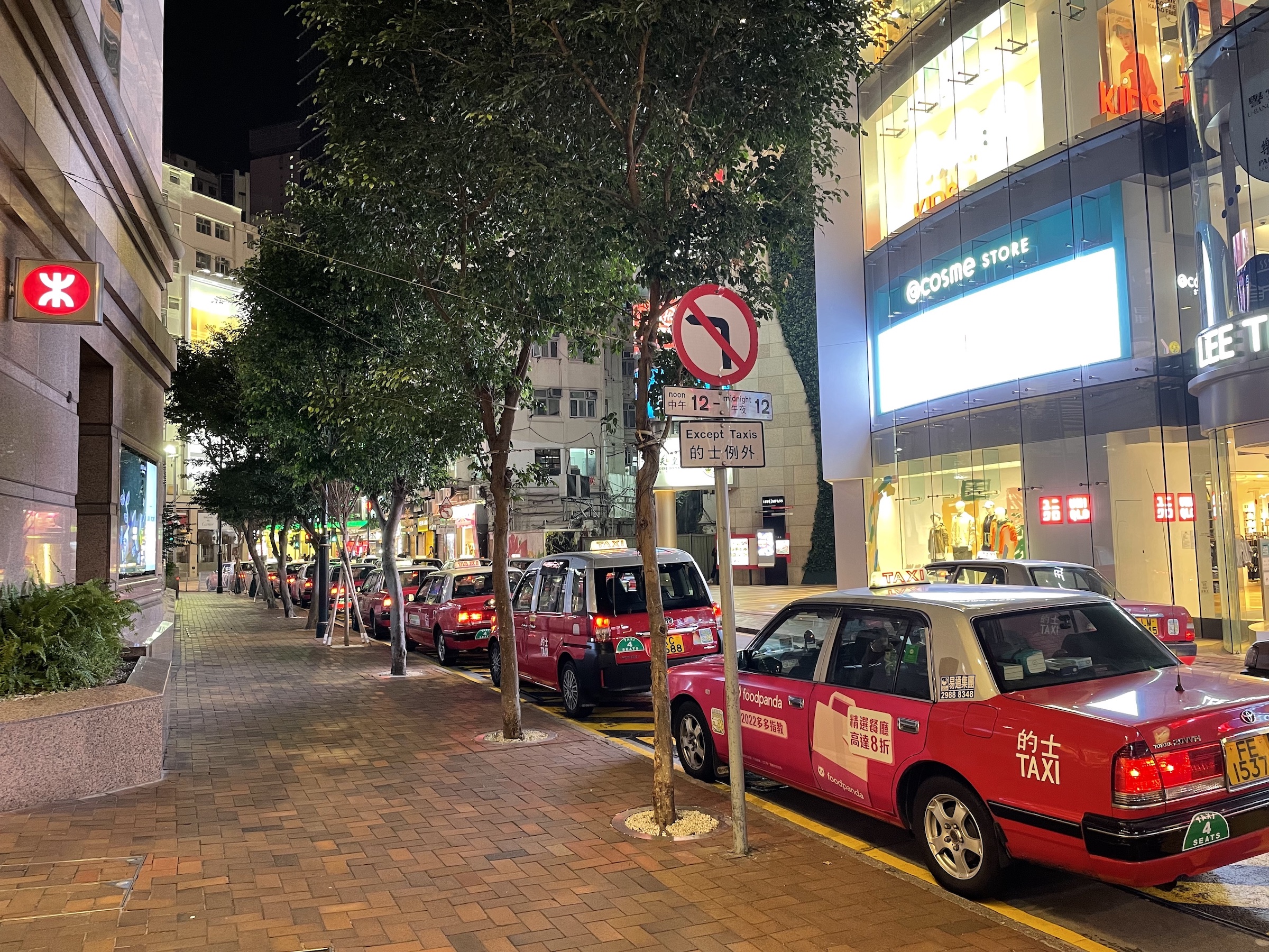 Hong Kong taxi line