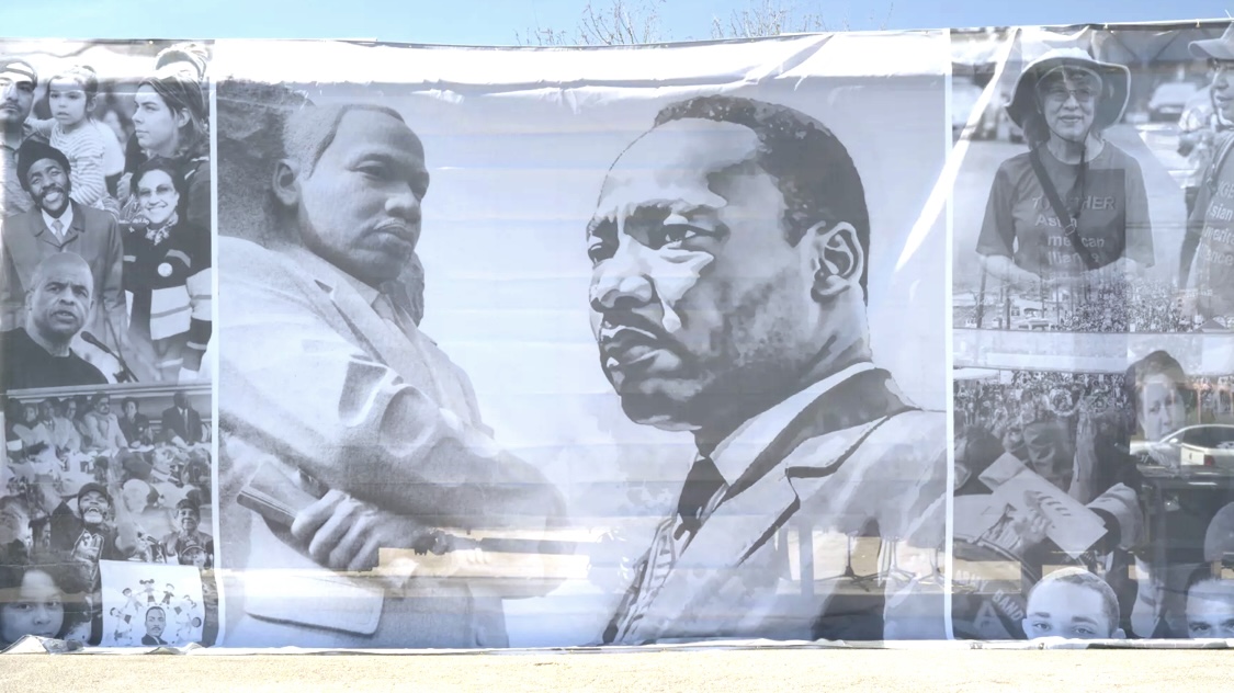 Photo of MLK Banner
