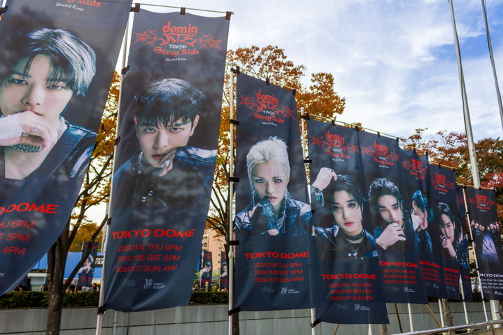 Banners celebrating the K-Pop group Stray Kids on their world tour